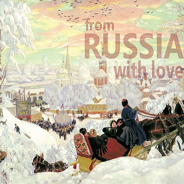 Открытки from russia with love Открытки from russia with love