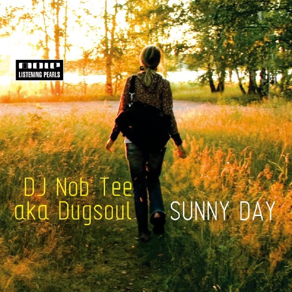 Музыка one day скачать