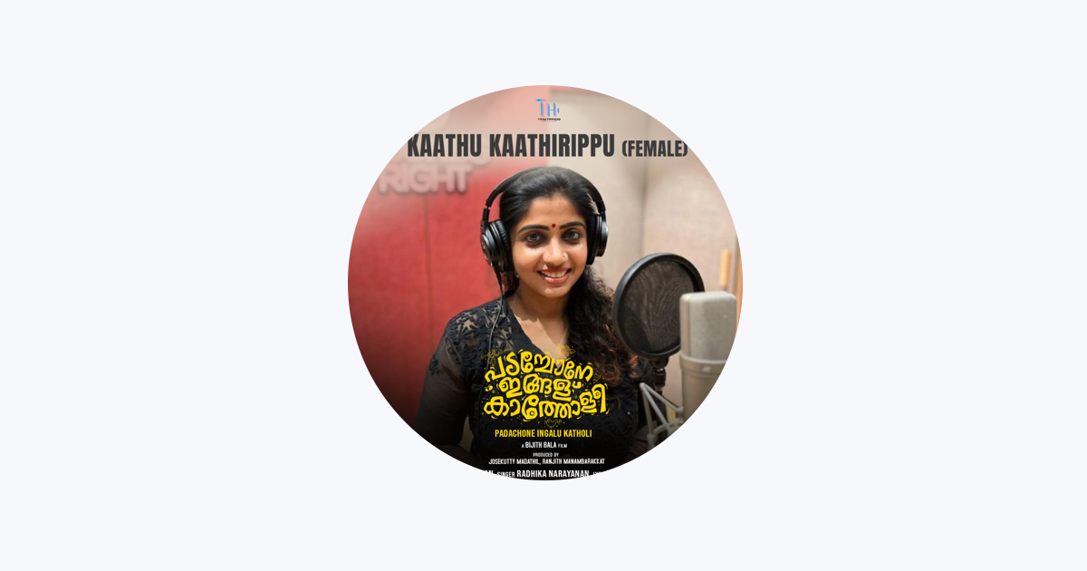 Radhika Narayanan On Apple Music