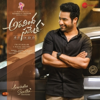 Peniviti - Kaala Bhairava