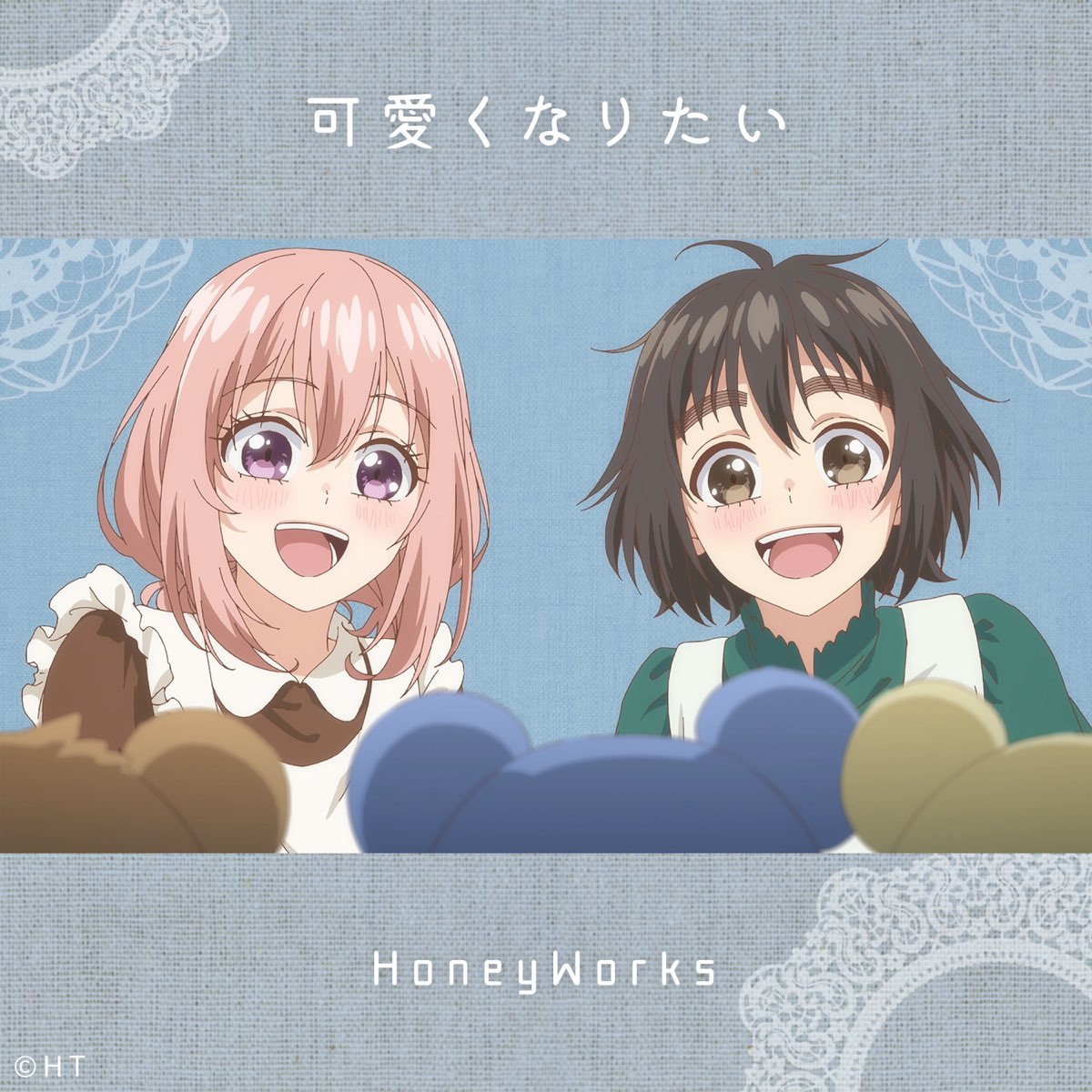 Apple Music Honeyworks Feat Cv Cv