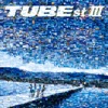 TUBE