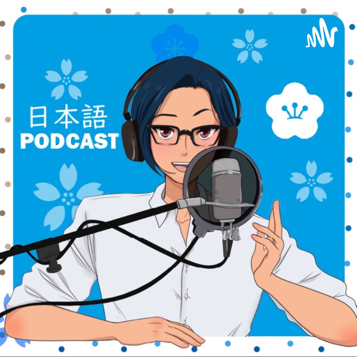 Yuyu Podcastjapanese Podcast Podcast Peru