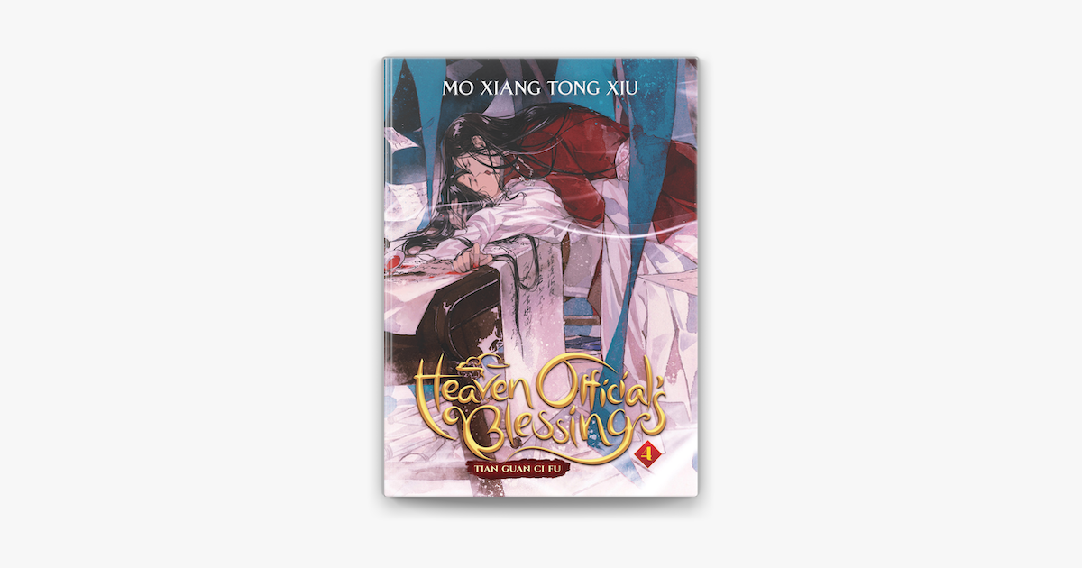 Heaven Official S Blessing Tian Guan Ci Fu Vol 4 On Apple Books