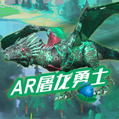 ‎AR加特林