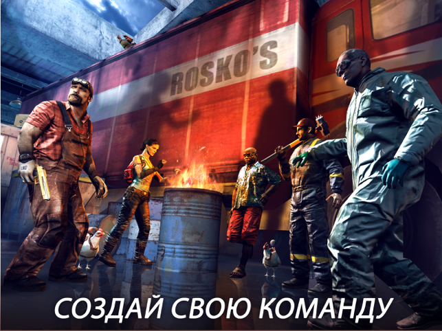 ‎DEAD TRIGGER 2 зомби стрелялки Screenshot