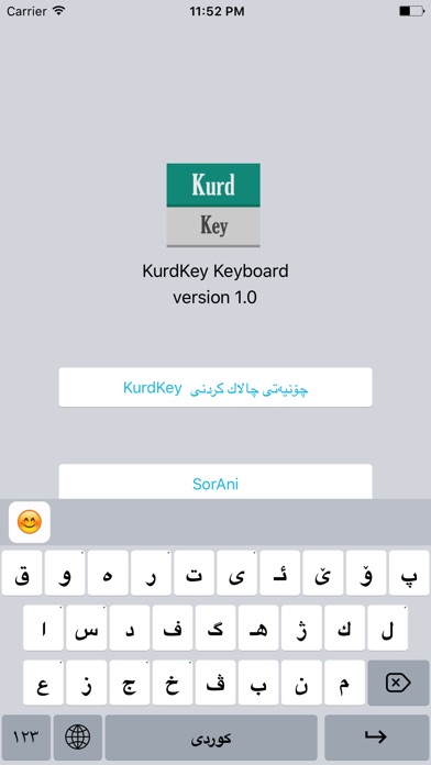 kurdkey