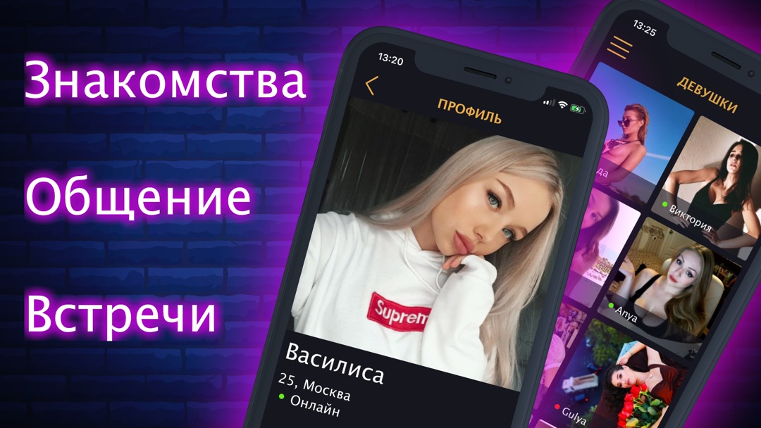 Толстые Проститутки СПб Spb Intimko Com