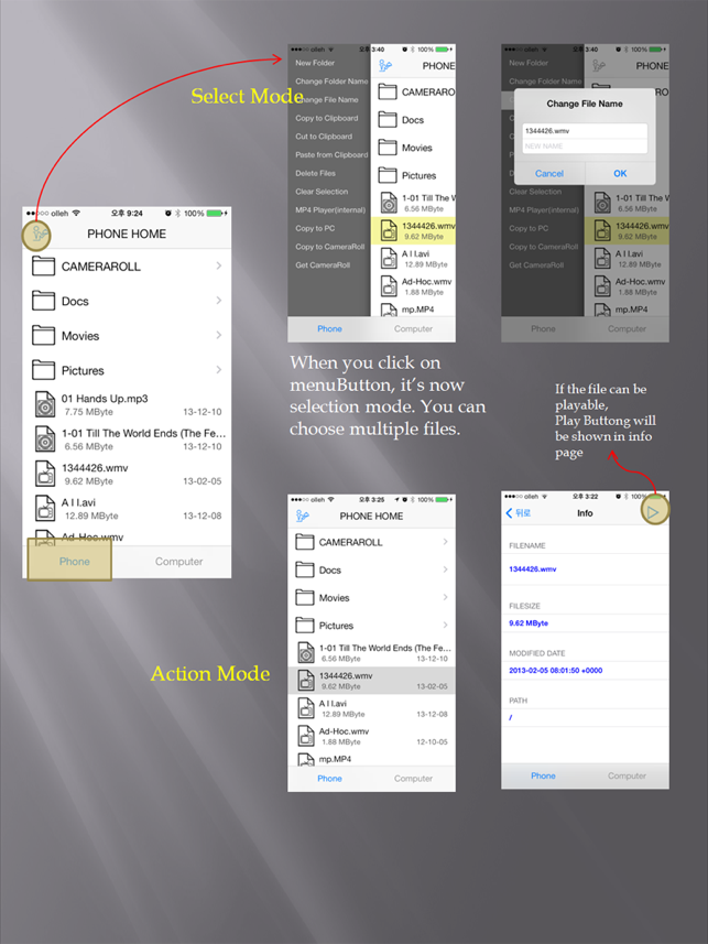 ‎Remote File Viewer - TIOD Screenshot