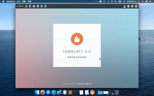 ‎Comburet Screenshot