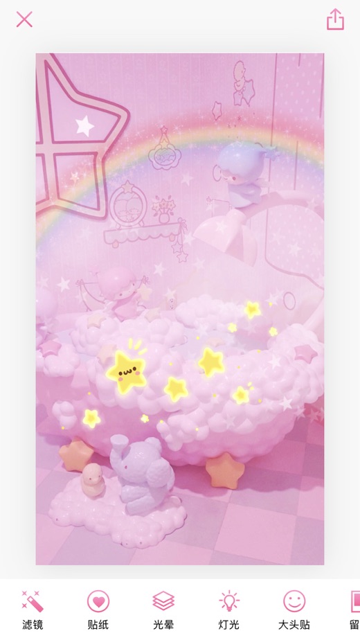 【baby pink - 小仙女p图软件】版本记录-iosapp版本