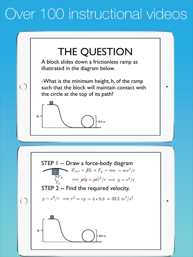 ‎Physics X Screenshot