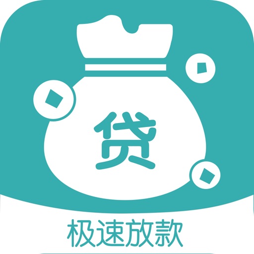 芥末的我只借2000左右,.目前小额毛豆图片