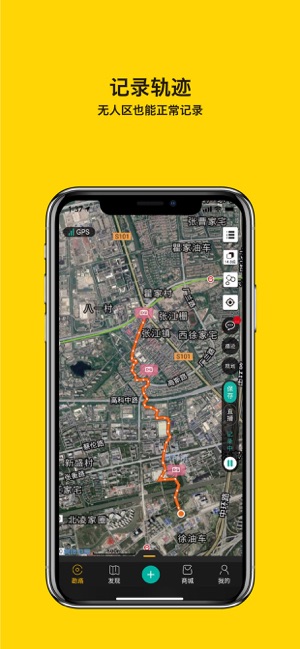 手抓人身-越野人的新发现地图头设计猫图片