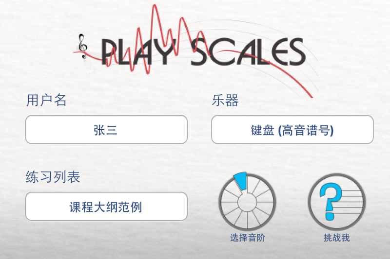 play scales