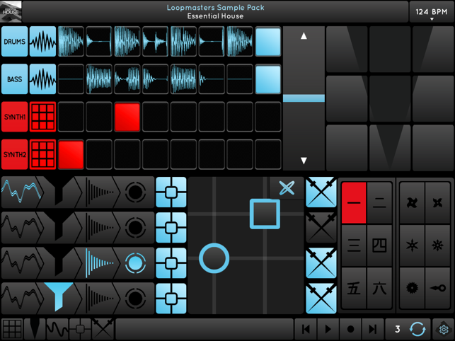 ‎Ninja Jamm - DJ and Remix App Screenshot