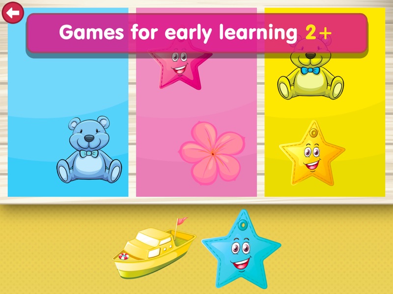排序- 儿童教育游戏:教颜色,形状和数字教育拼图儿童