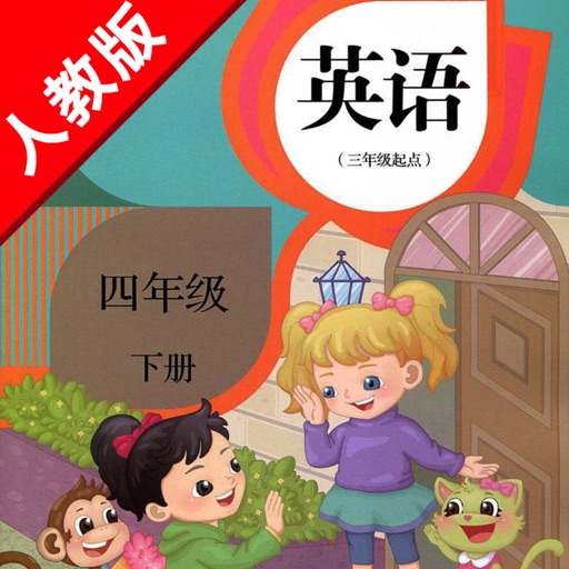 温暖生参加?学籍挂一个就是,在家学然后直接复读v学籍?作文自学的高中图片