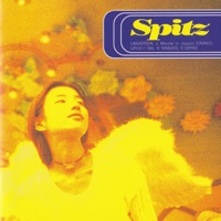 楓 スピッツ Spitz のカバー曲は