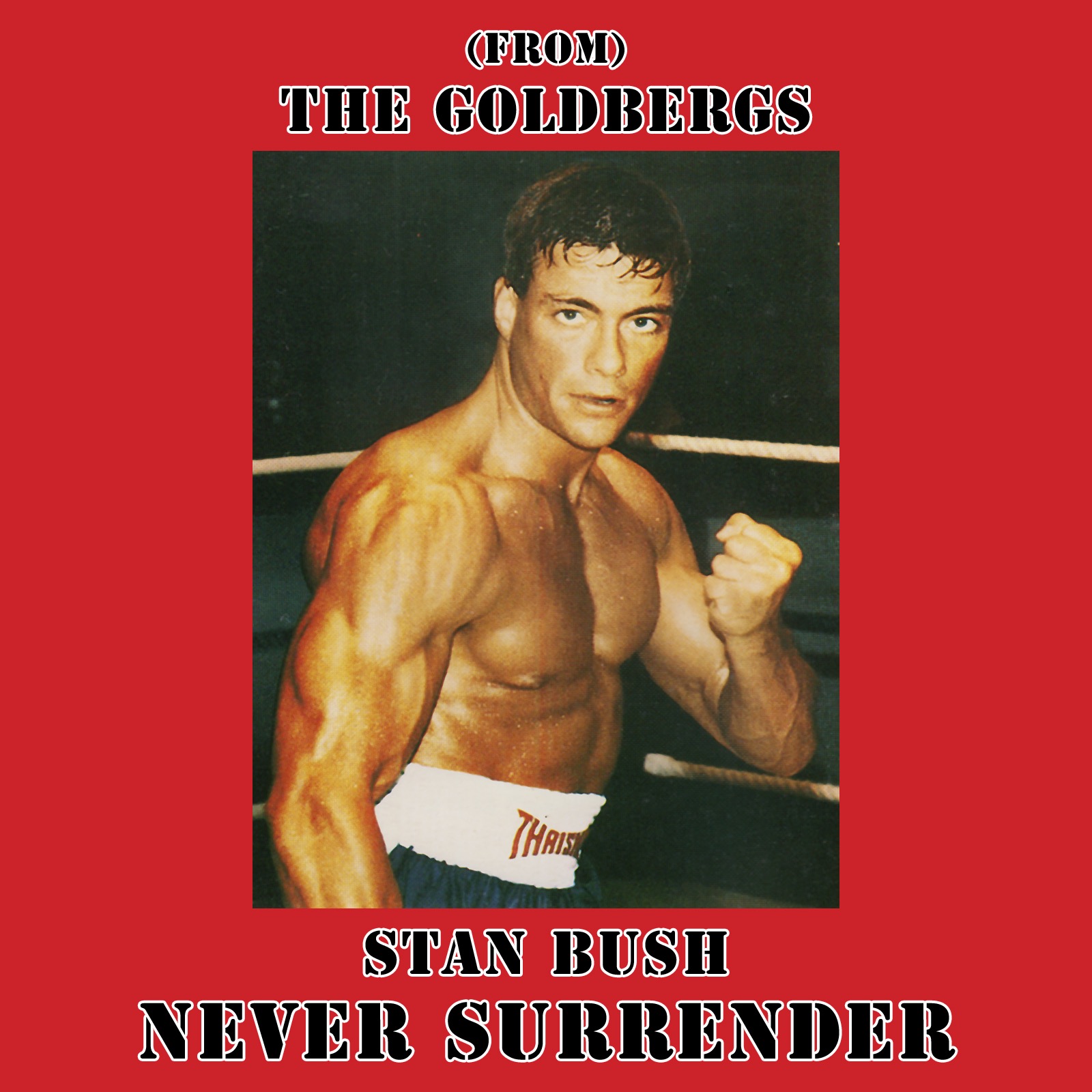 Stan Bush(スタンブッシュ)の情報まとめ OKMusic 全ての音楽情報がここに