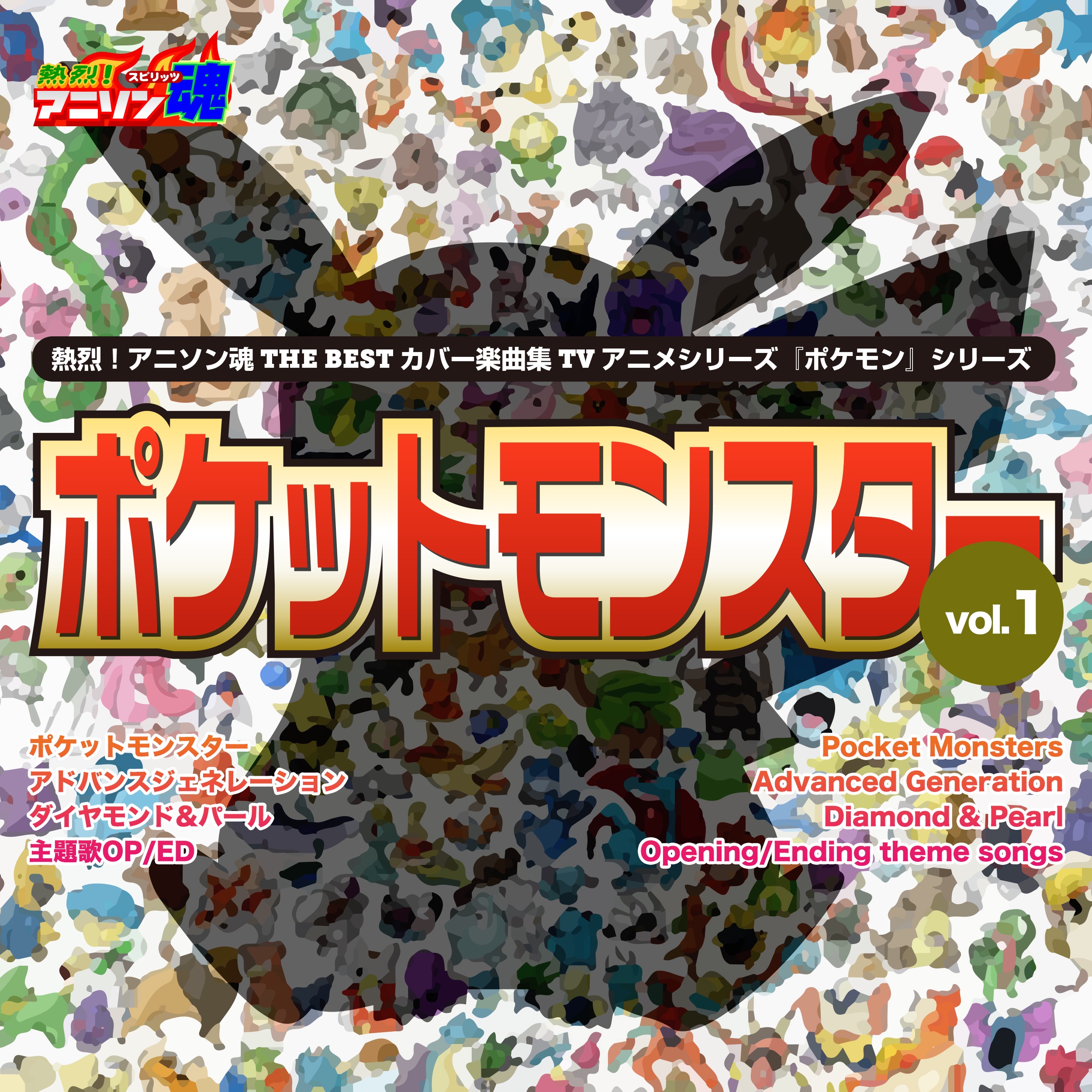 高良祐子(タカラユウコ)の情報まとめ | okmusic - 全ての音楽情報がここに