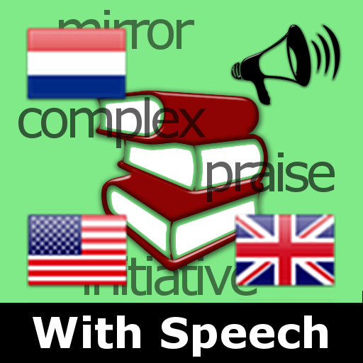Dutch English Vocabulary Trainer