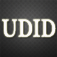 UDID Pro will send your Unique Device Identifier code to an email of your choice