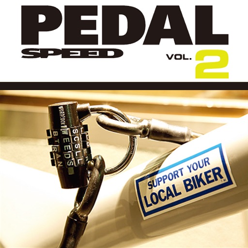 PEDAL SPEED Vol.02 icon