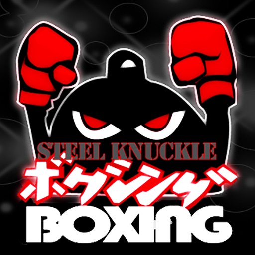 Steel Knuckle FREE icon