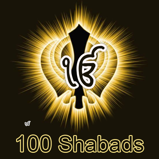 100 Shabads and the 10 Sikh Gurus icon