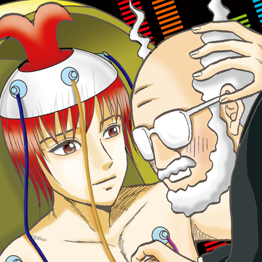 おおひなたごう 特殊能力アビル 裸 Iphoneアプリ Applion