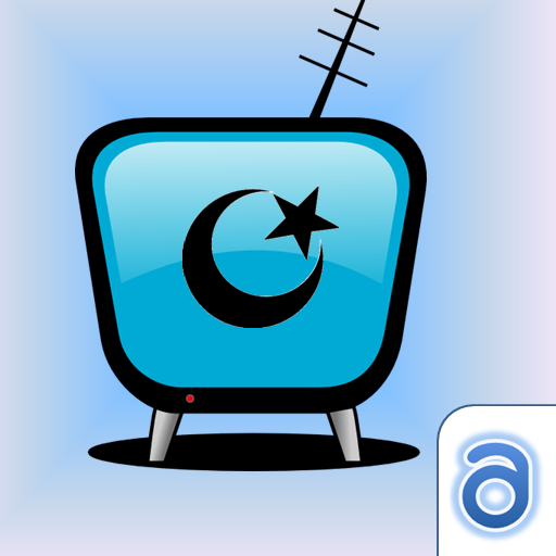 Islam TV HD: 12,000+ Islamic videos - Quran, Lectures, Nasheeds and Naats