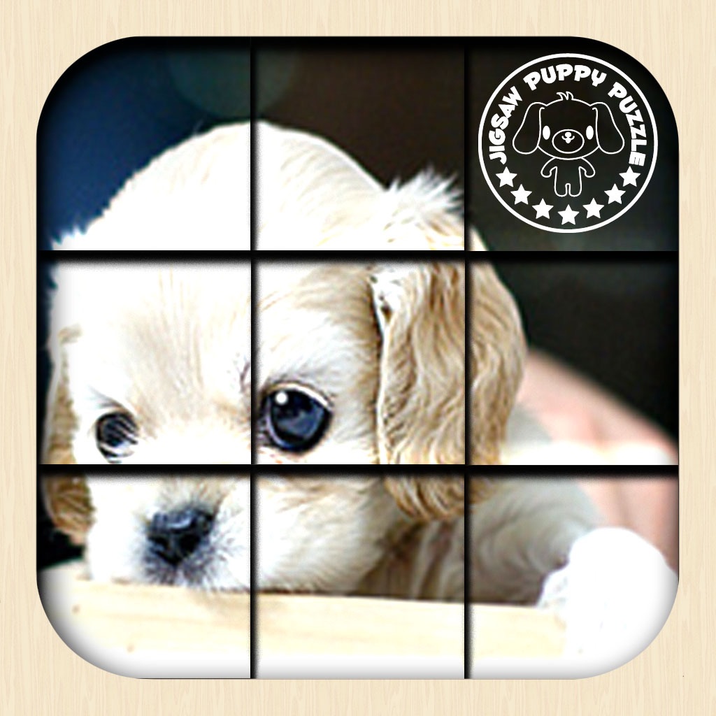 Jigsaw Puppy Puzzle icon