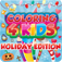 Coloring 4 Kids Holiday Edition has 15 adorable Christmas coloring pictures, 7 Halloween pictures, and 4 Valentine Pictures