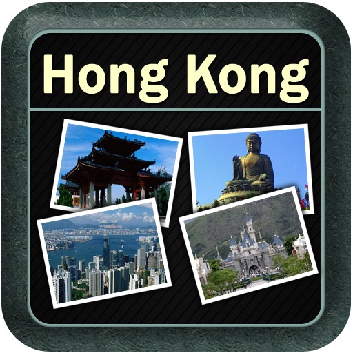 Hong Kong Tourism Guide icon