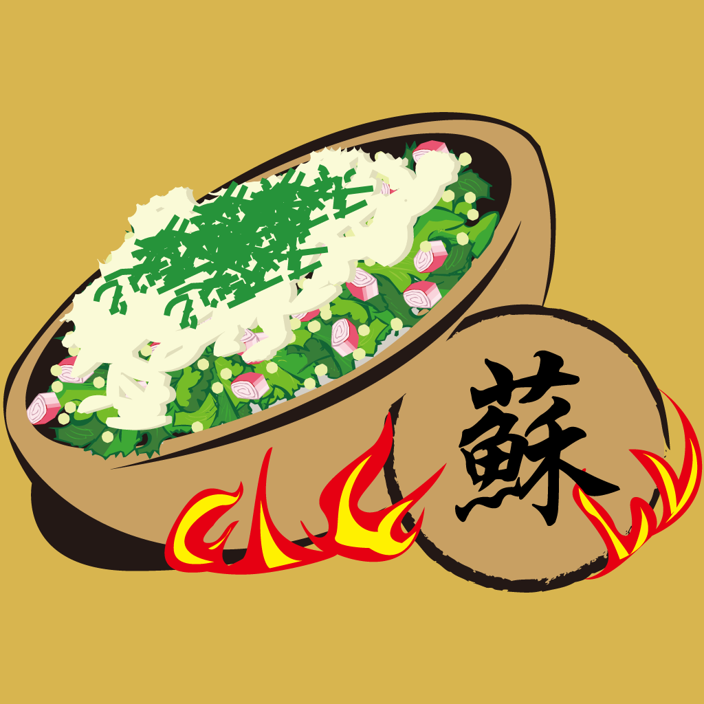 苏菜 icon
