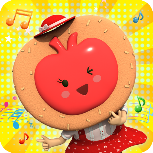 CookieCoo Dancing Star