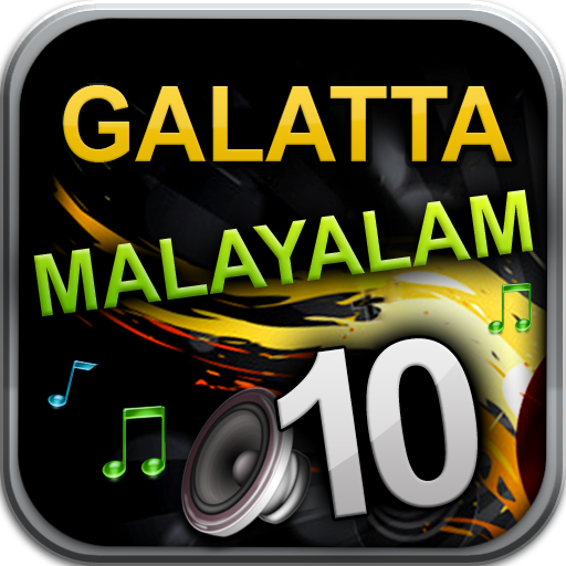 Malayalam 10