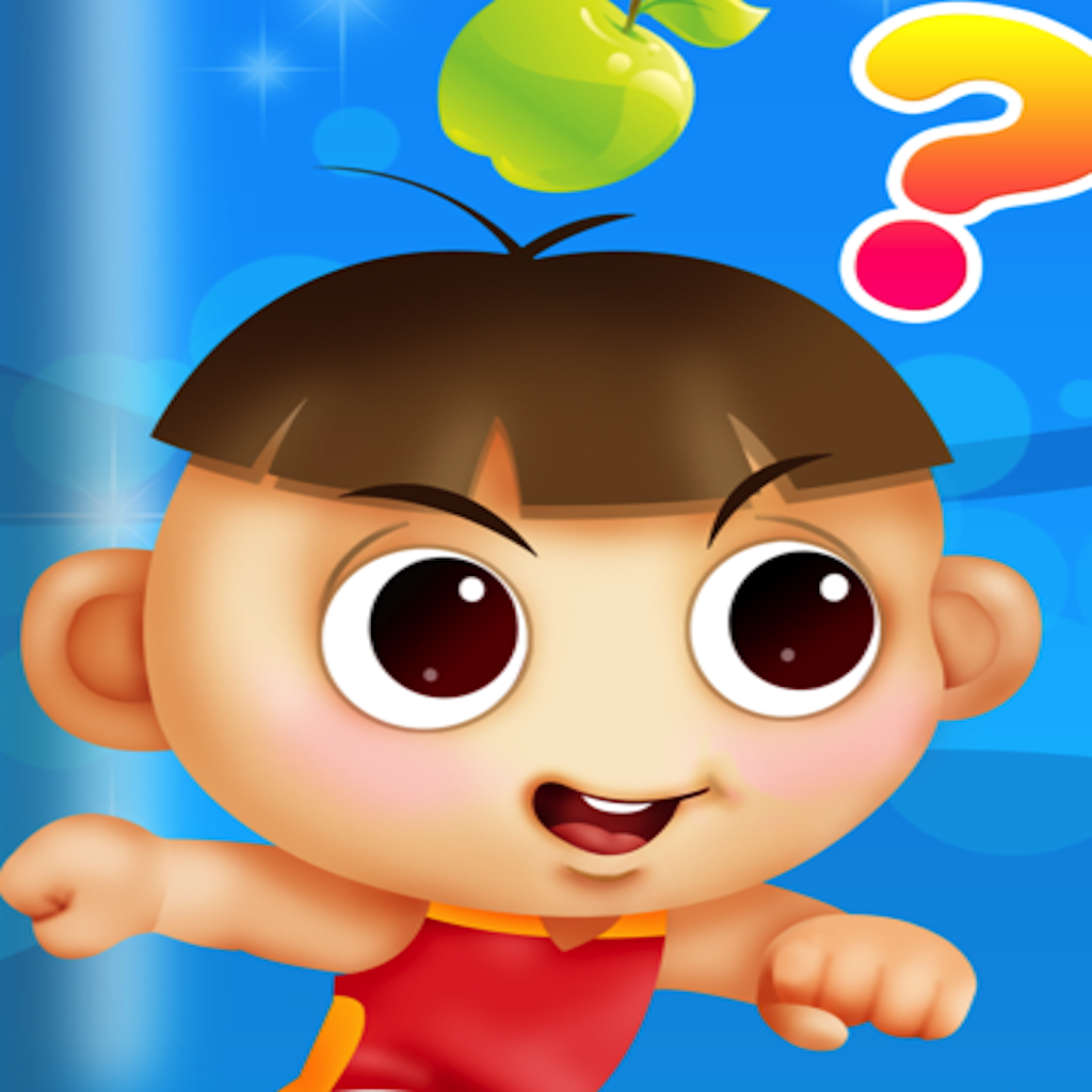 Figure Baby Know Things icon