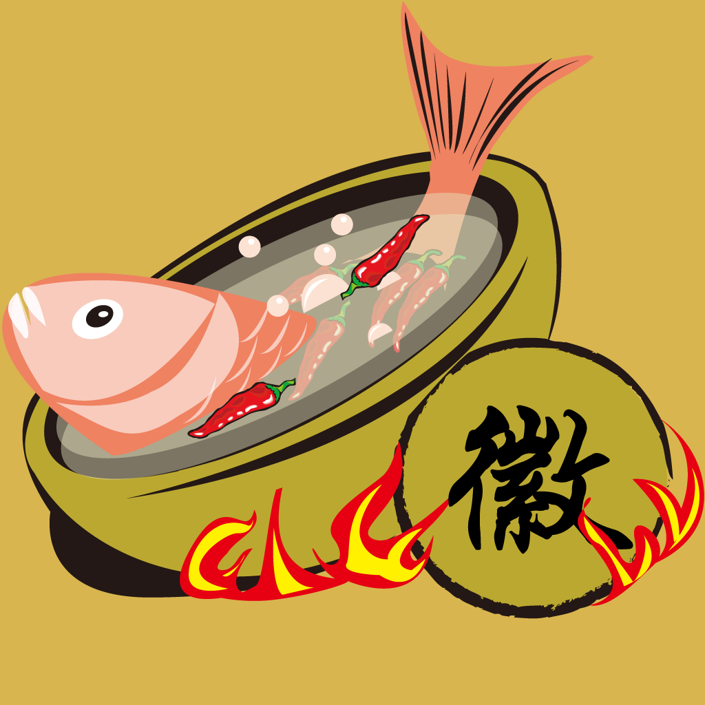 徽菜 icon