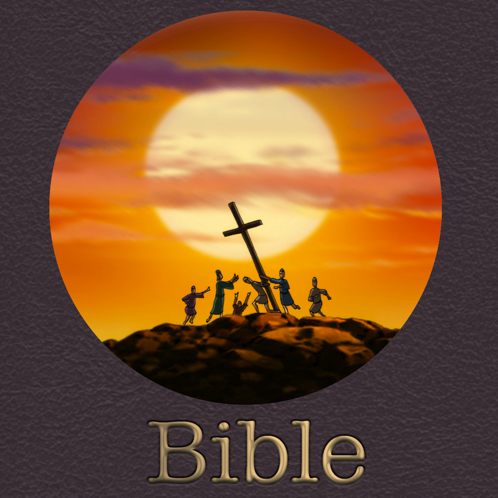 Bible : The Greek Interlinear Bible icon