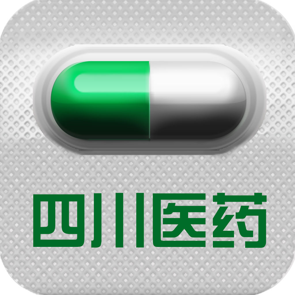 四川医药-权威门户 icon