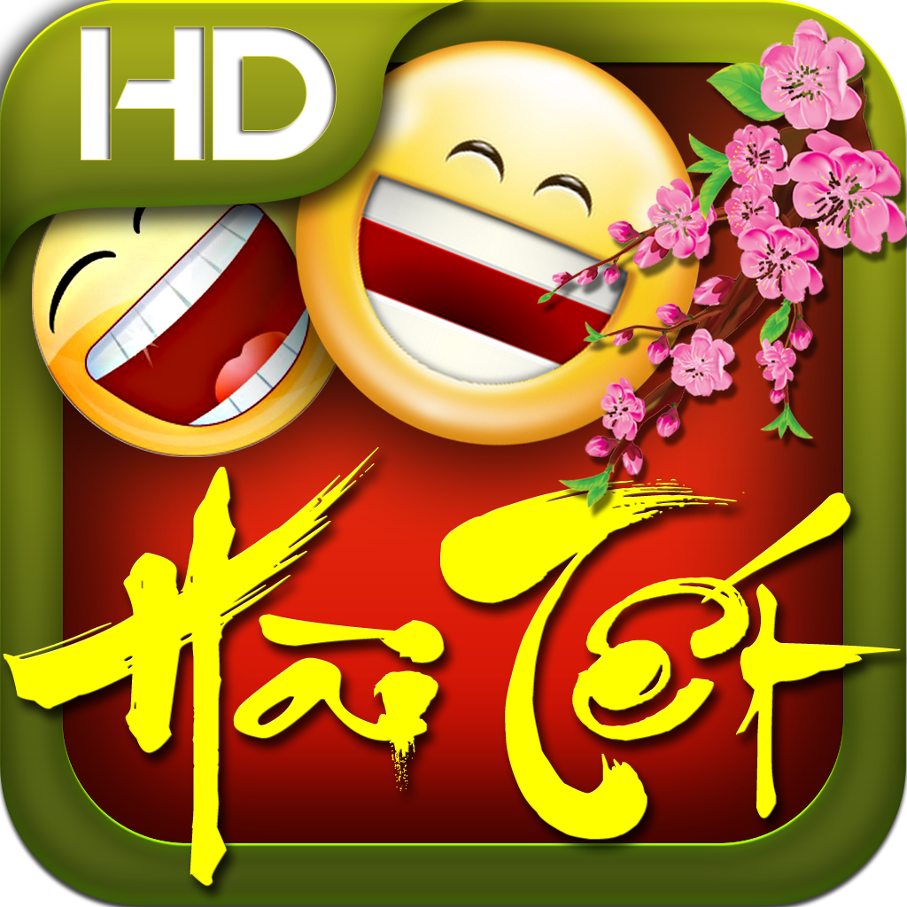 Hài Tết icon