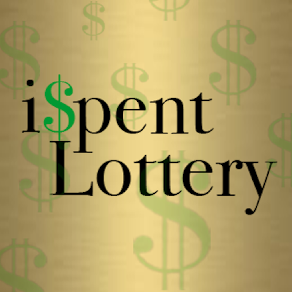 iSpent Lottery Pro