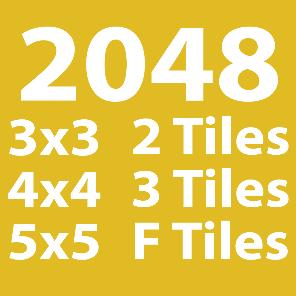 2048 PRO with Extra Challenges - 3x3, 4x4, 5x5, Merge 2 Tiles, Merge 3 Tiles, Merge Fibonacci Tiles icon