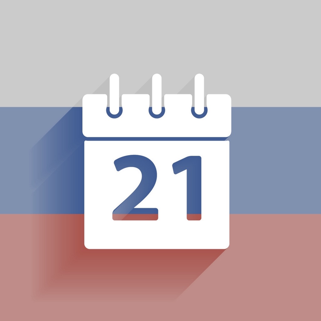 Scheduler - RPL Russian Football 2014-2015