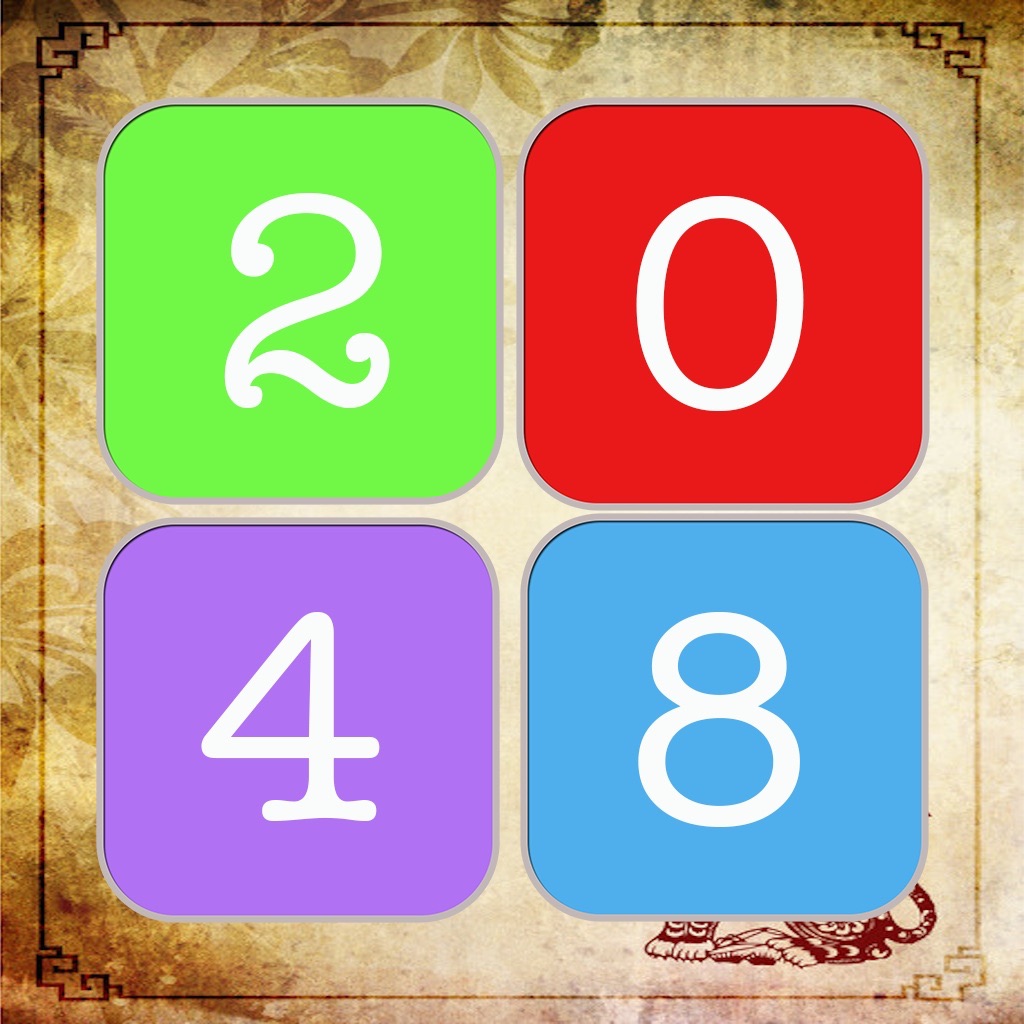 2048 Unit icon