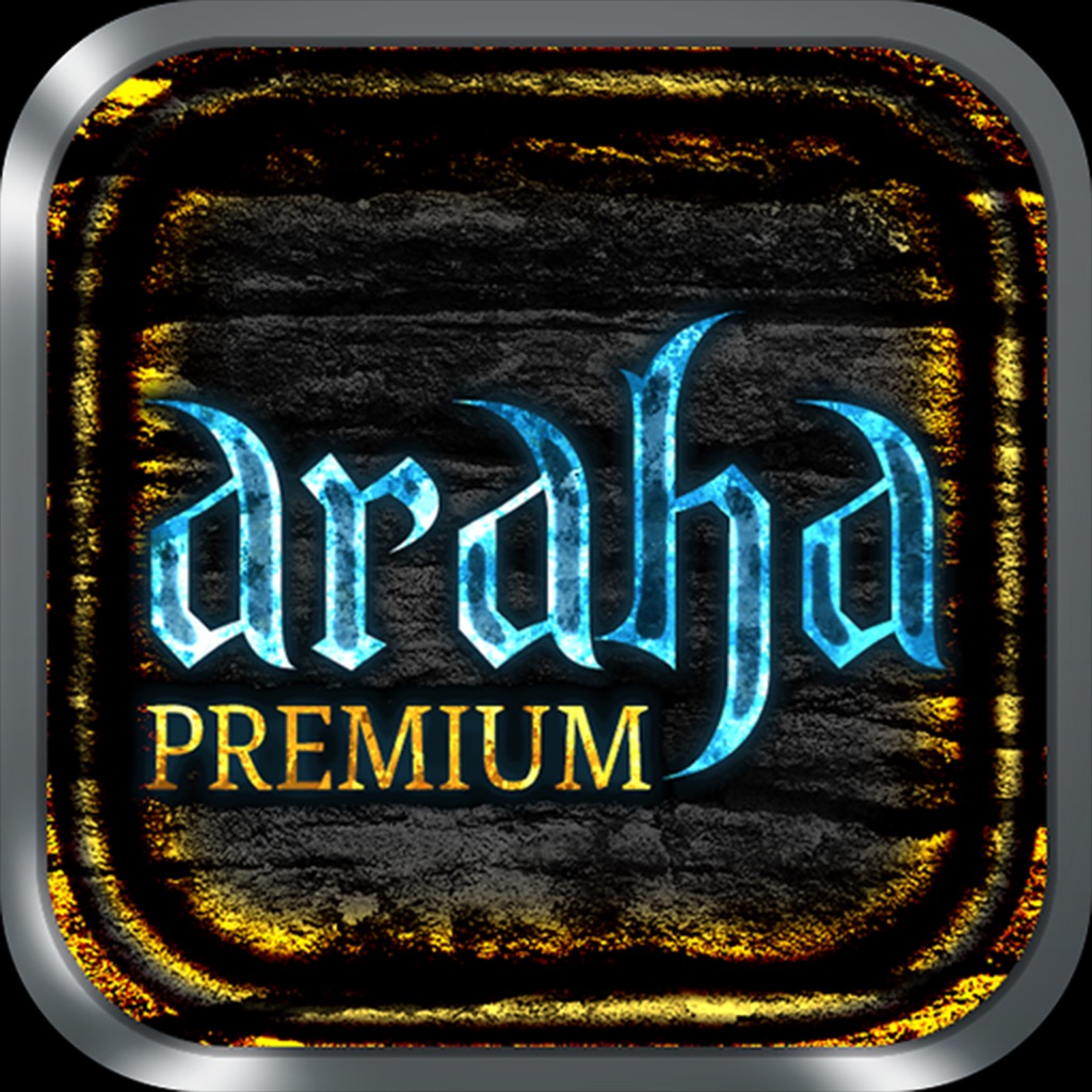 아라하 : 프리미엄 에디션HD icon