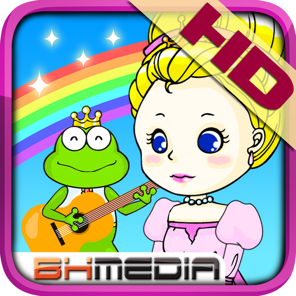 The Frog Prince HD - amazing interactive story and games for kids, learning made fun