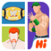 This trivia game will test your knowledge of wrestling stars